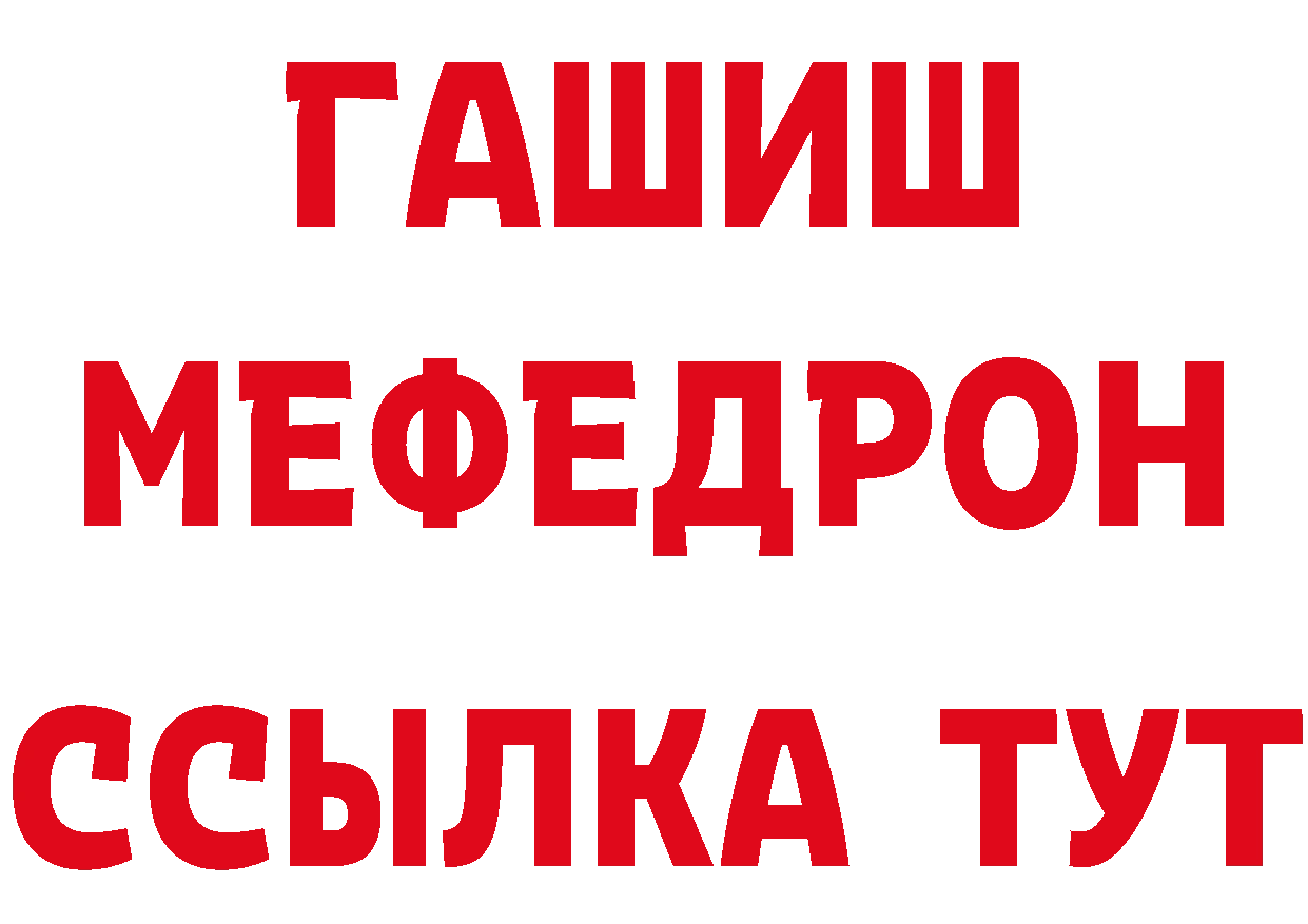 Сколько стоит наркотик?  наркотические препараты Вилючинск